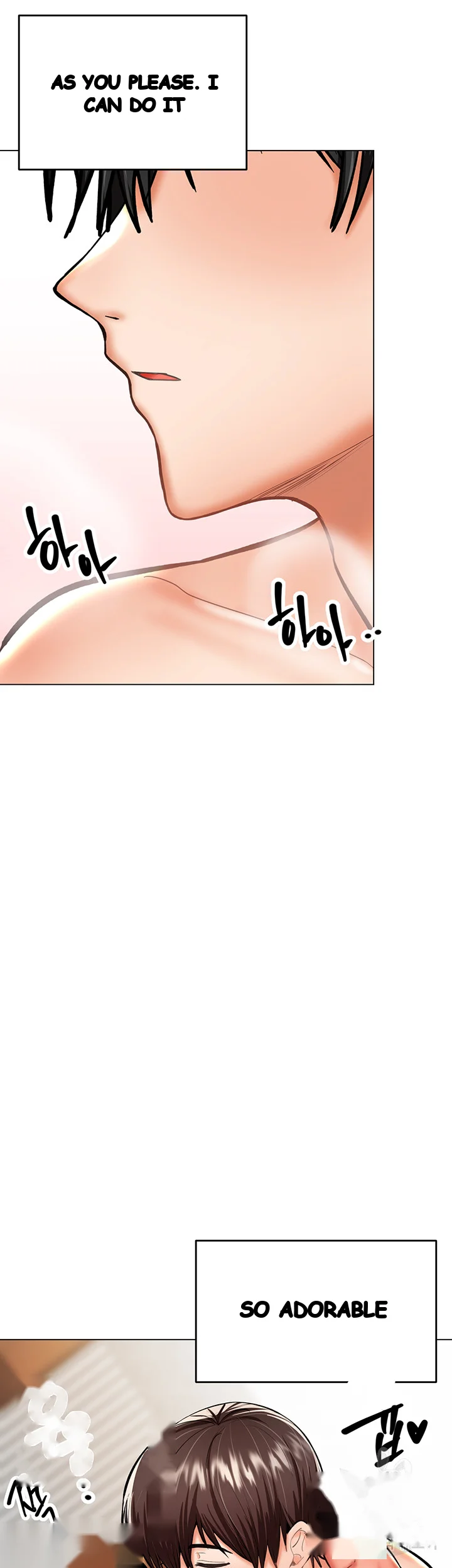 Sponsor Me Please Chapter 29 - Page 7