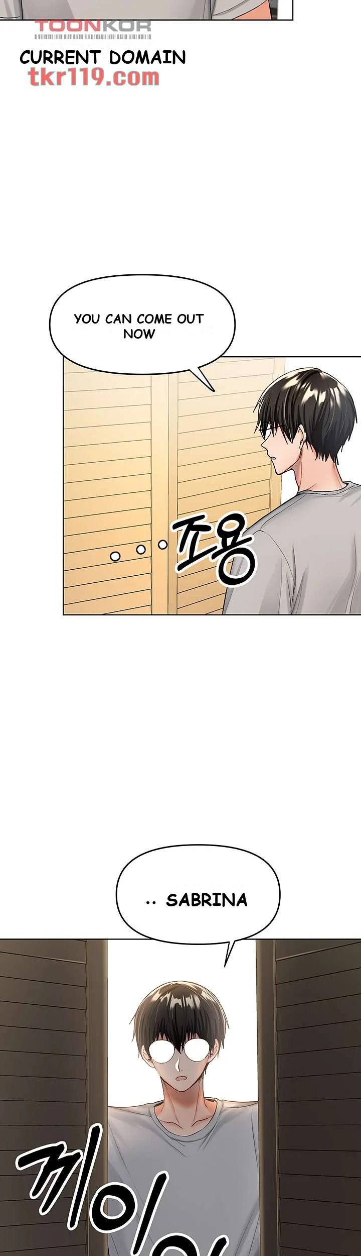 Sponsor Me Please Chapter 3 - Page 18
