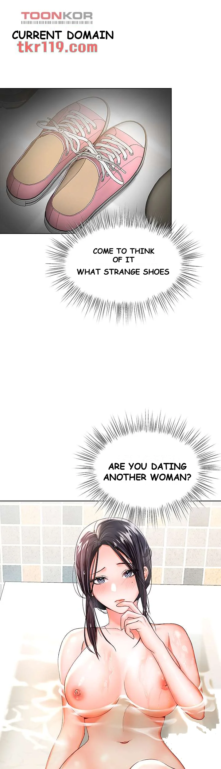 Sponsor Me Please Chapter 3 - Page 28