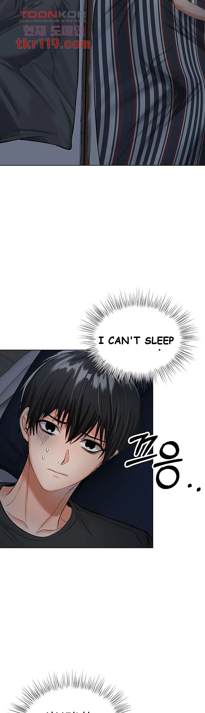Sponsor Me Please Chapter 3 - Page 31