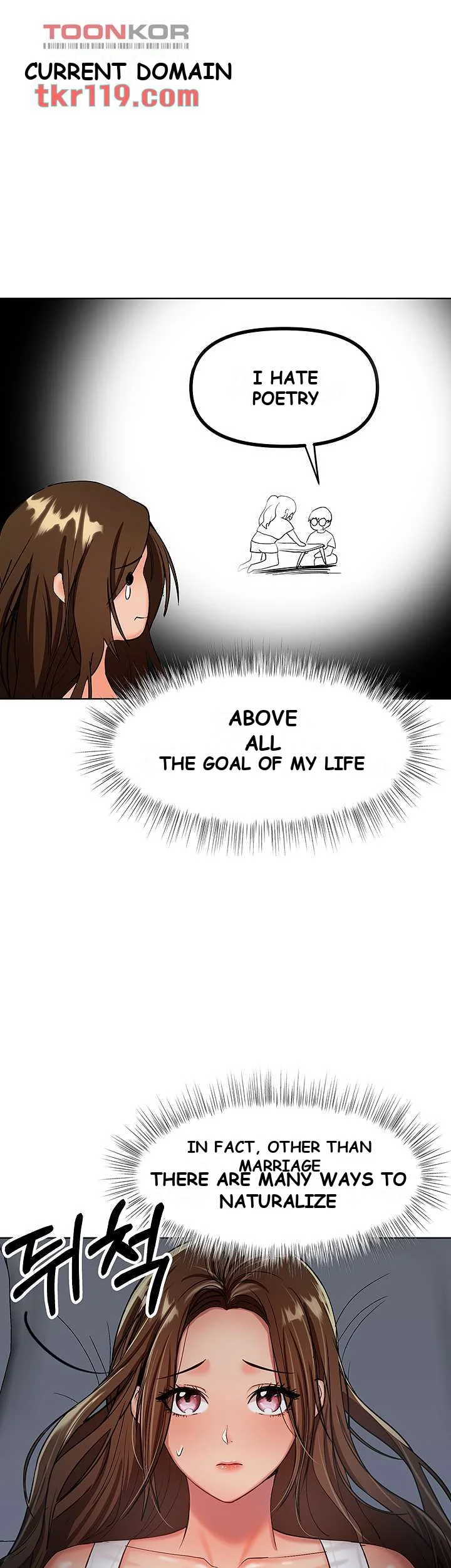 Sponsor Me Please Chapter 3 - Page 34