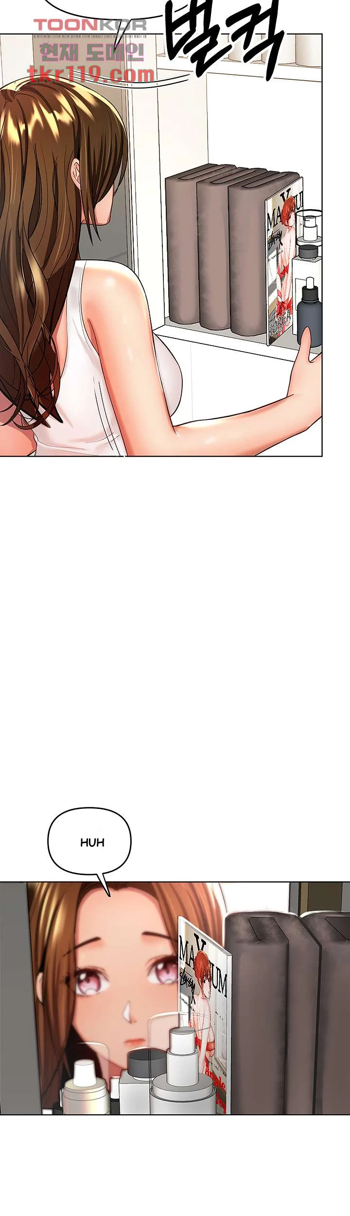 Sponsor Me Please Chapter 3 - Page 39