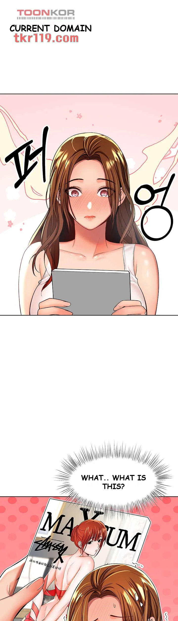 Sponsor Me Please Chapter 3 - Page 42
