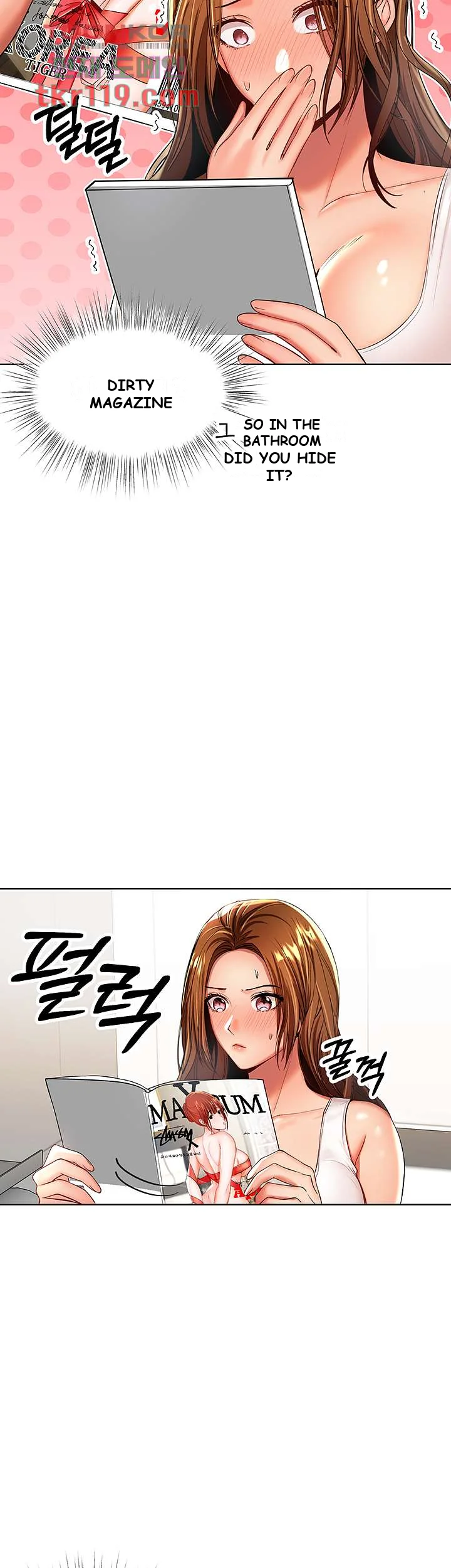 Sponsor Me Please Chapter 3 - Page 43