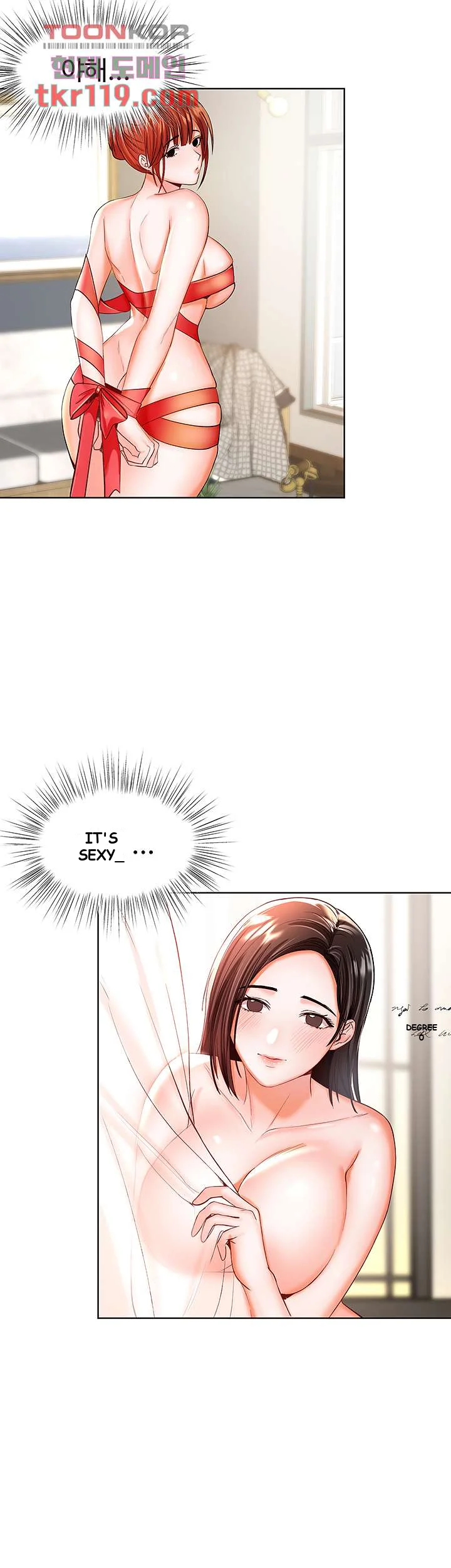 Sponsor Me Please Chapter 3 - Page 44