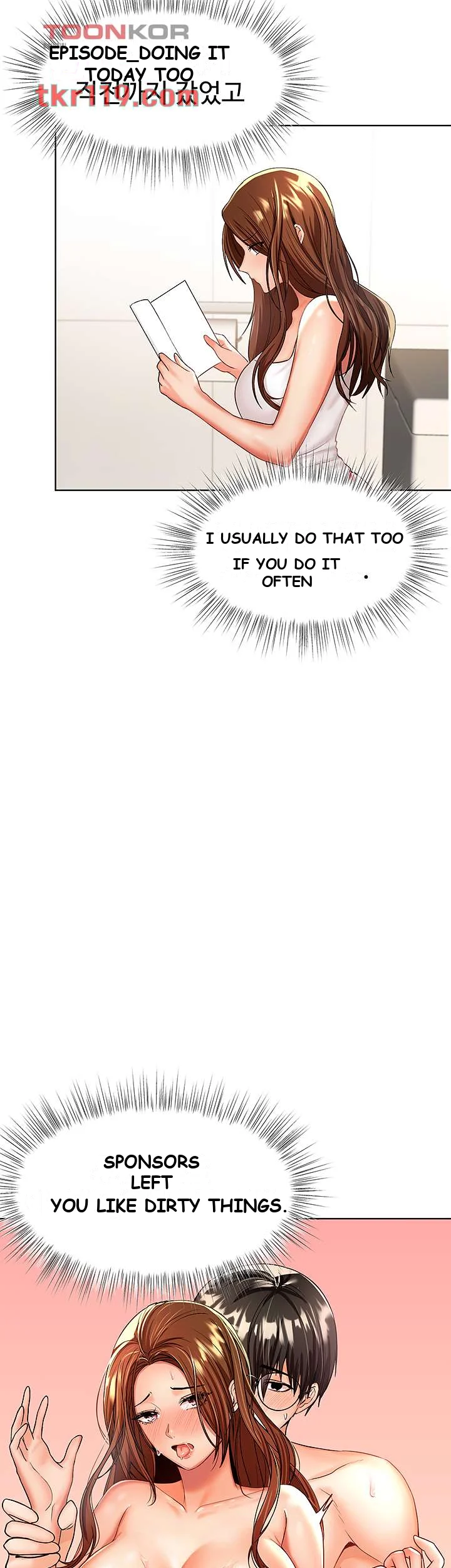 Sponsor Me Please Chapter 3 - Page 48