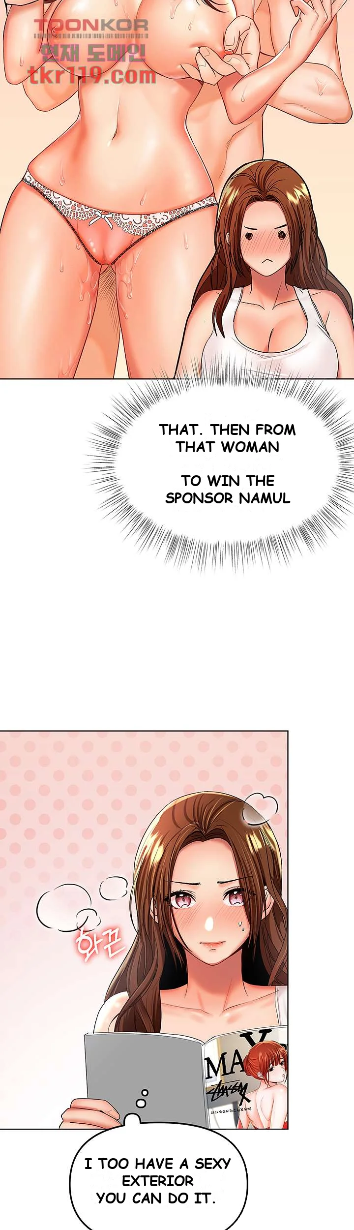 Sponsor Me Please Chapter 3 - Page 49