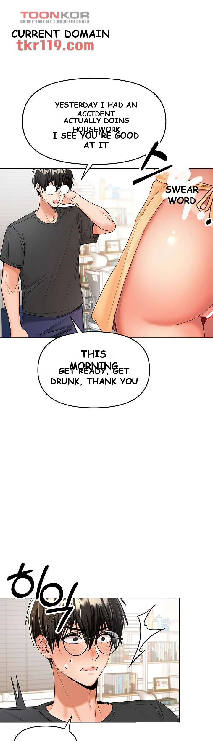 Sponsor Me Please Chapter 3 - Page 59