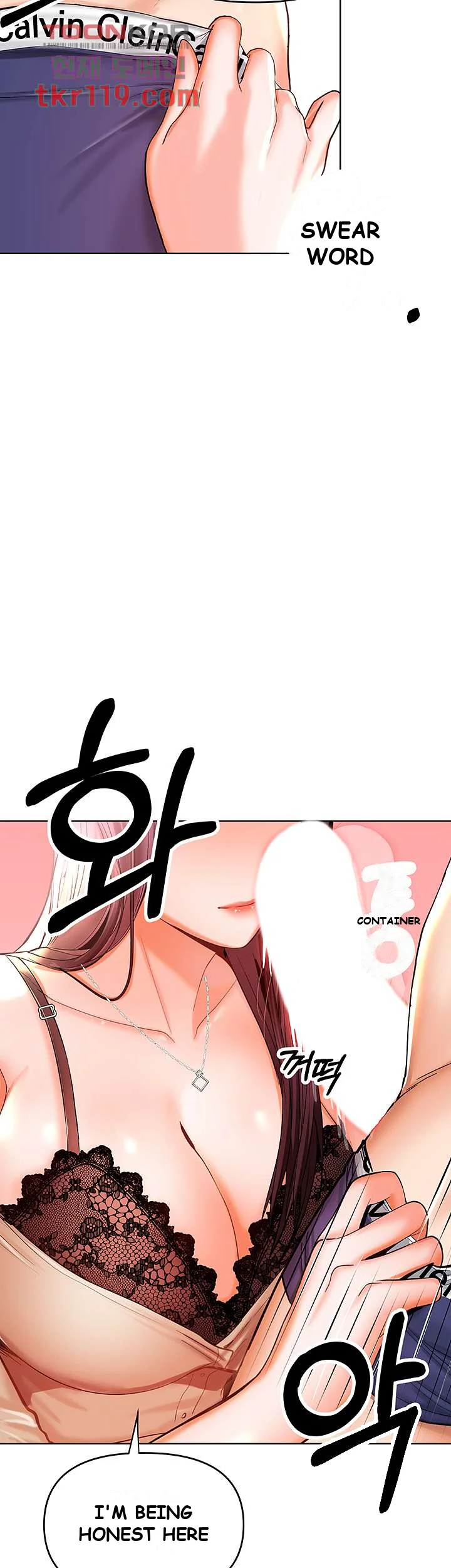 Sponsor Me Please Chapter 3 - Page 8