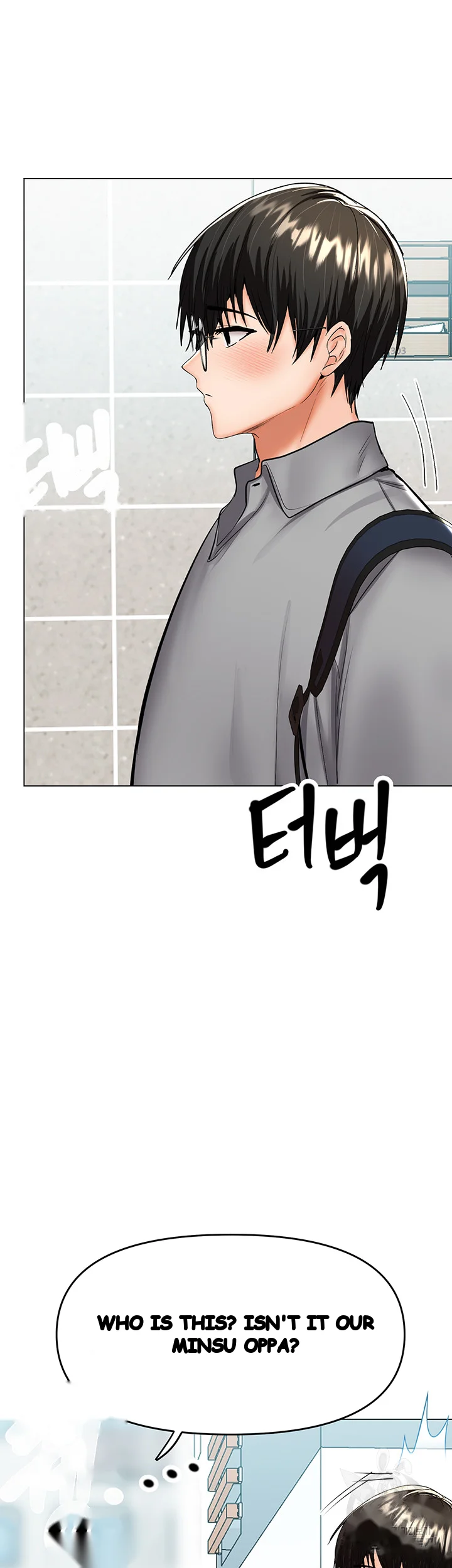 Sponsor Me Please Chapter 30 - Page 3