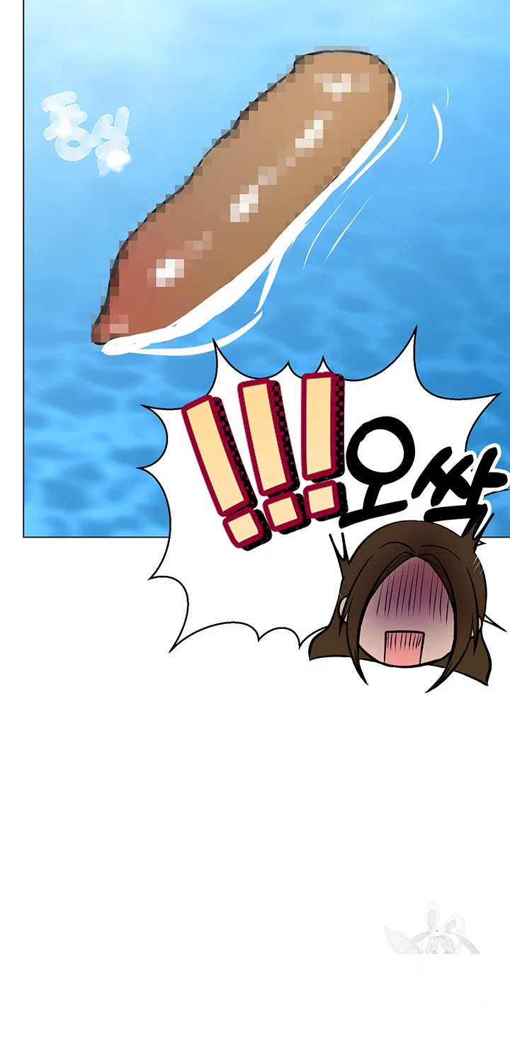 Sponsor Me Please Chapter 30 - Page 46