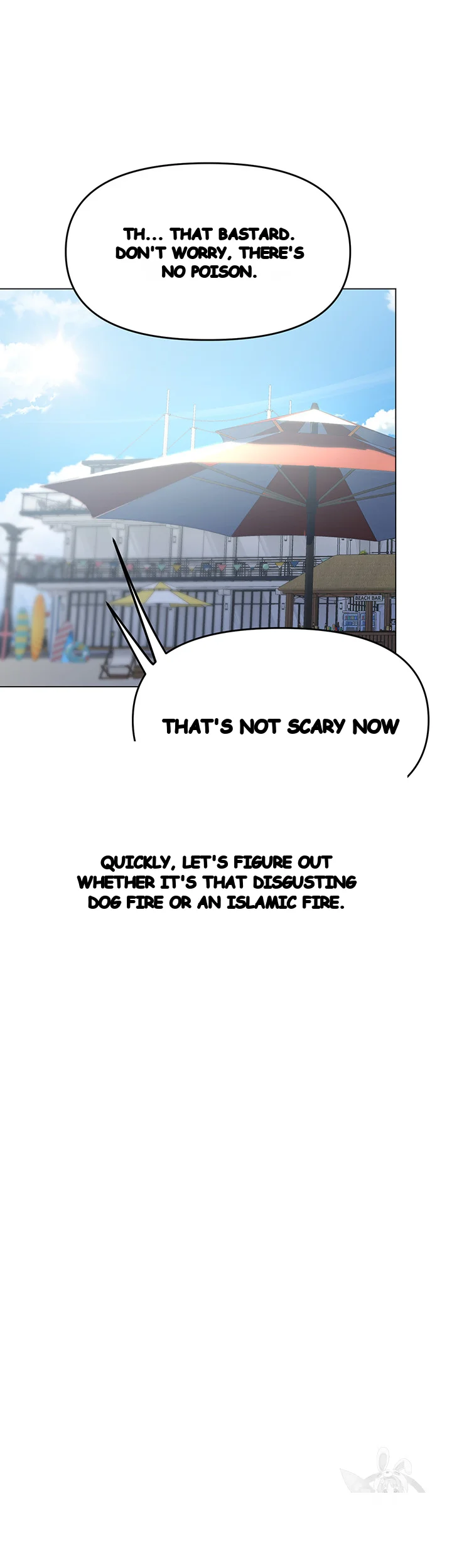 Sponsor Me Please Chapter 30 - Page 48
