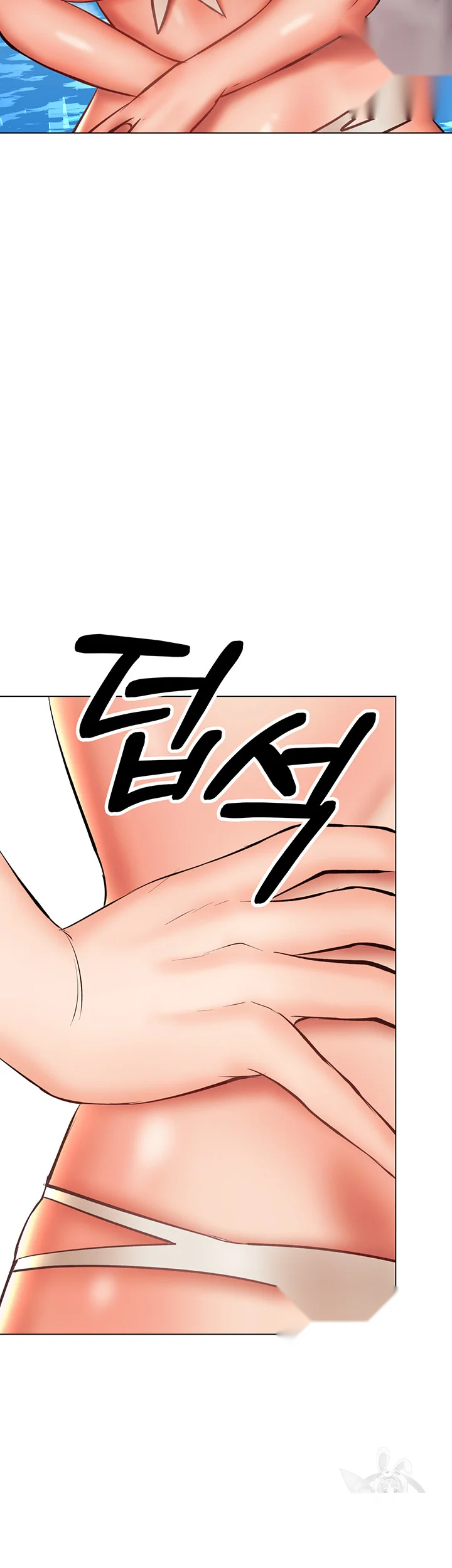 Sponsor Me Please Chapter 30 - Page 60