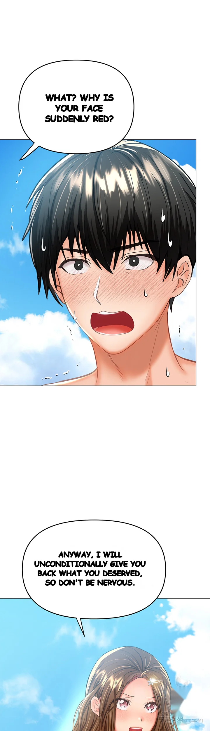 Sponsor Me Please Chapter 31 - Page 11