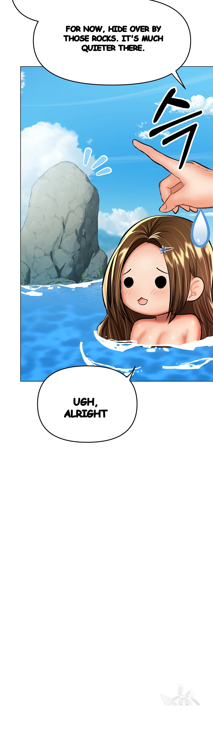 Sponsor Me Please Chapter 31 - Page 15