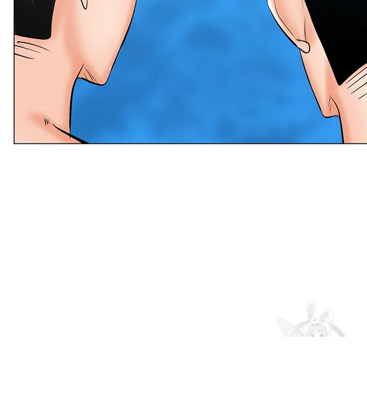 Sponsor Me Please Chapter 31 - Page 22