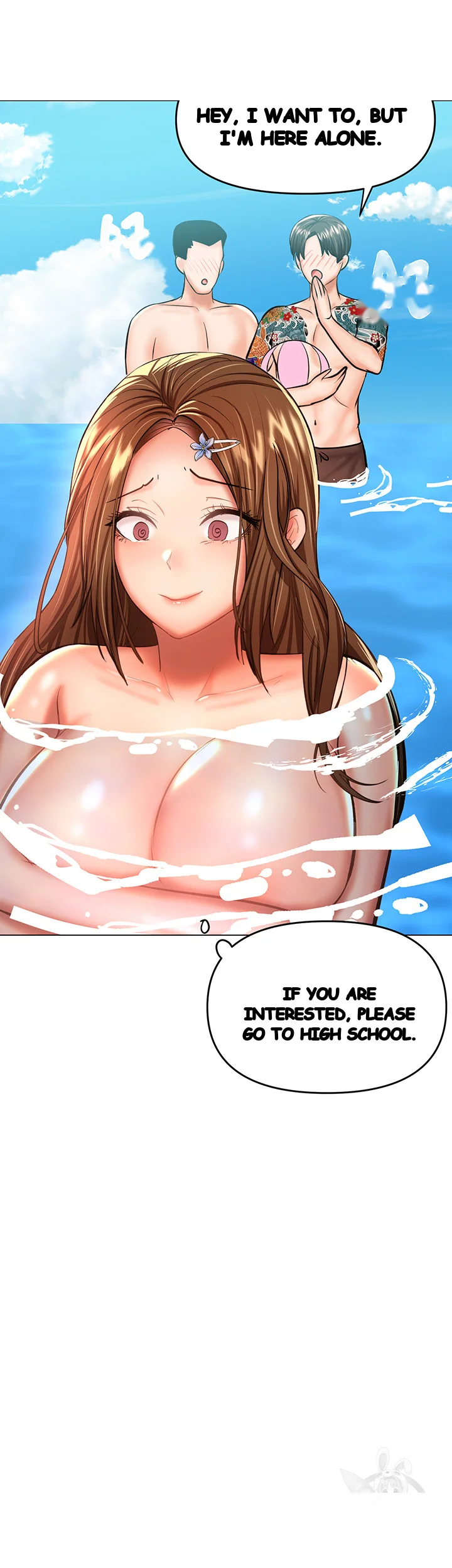 Sponsor Me Please Chapter 31 - Page 24