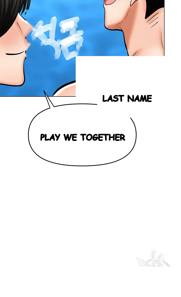 Sponsor Me Please Chapter 31 - Page 27