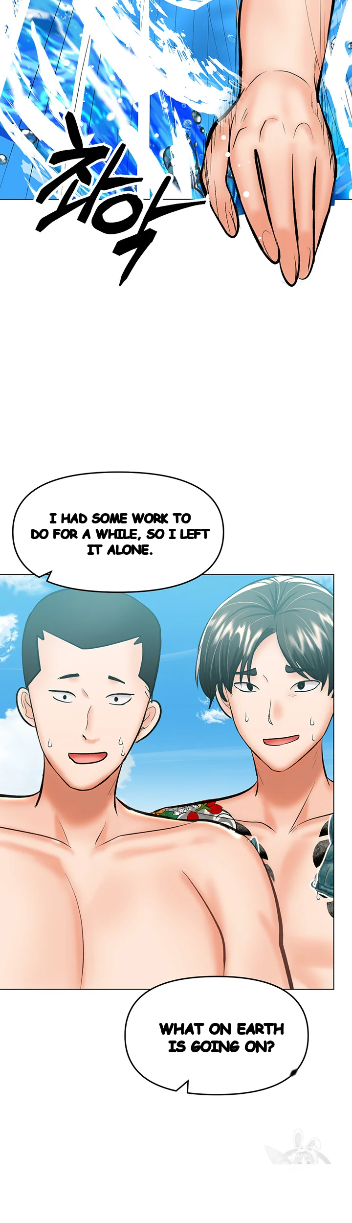 Sponsor Me Please Chapter 31 - Page 30