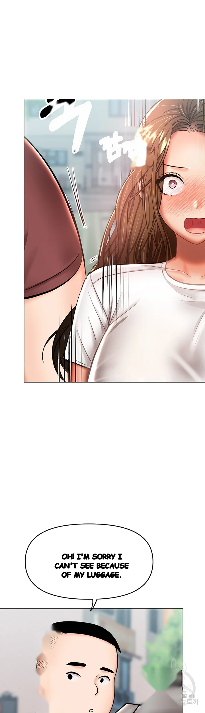 Sponsor Me Please Chapter 31 - Page 42