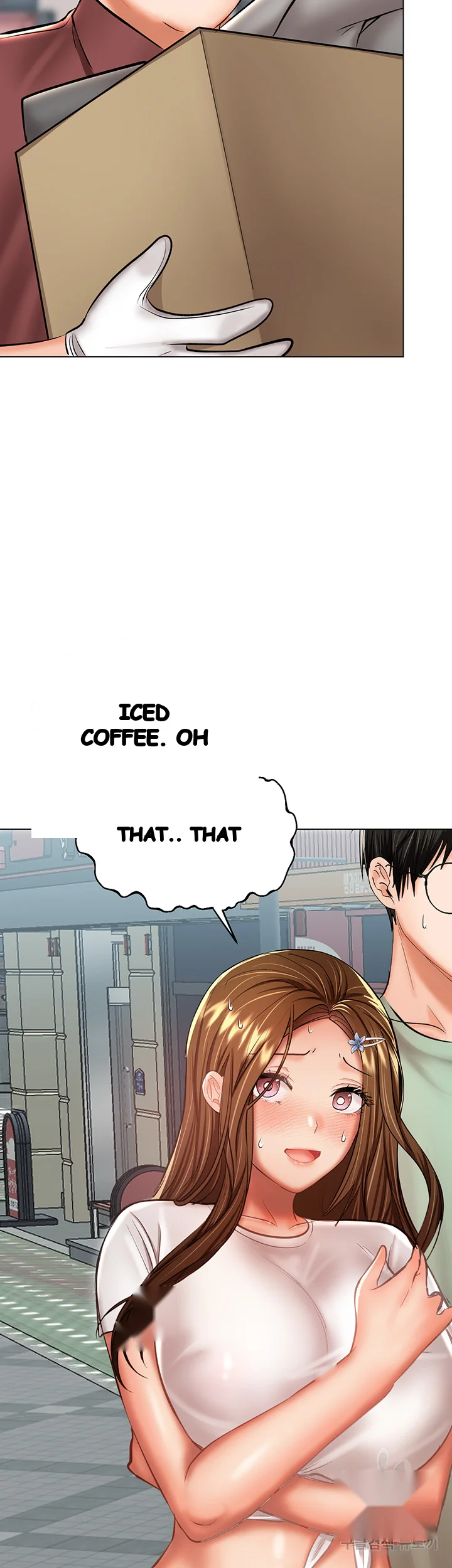 Sponsor Me Please Chapter 31 - Page 43