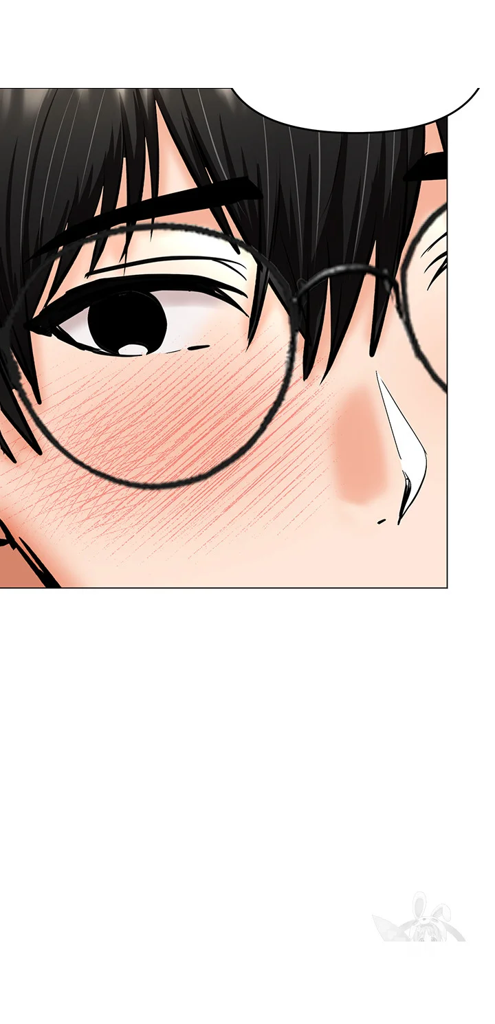 Sponsor Me Please Chapter 31 - Page 51