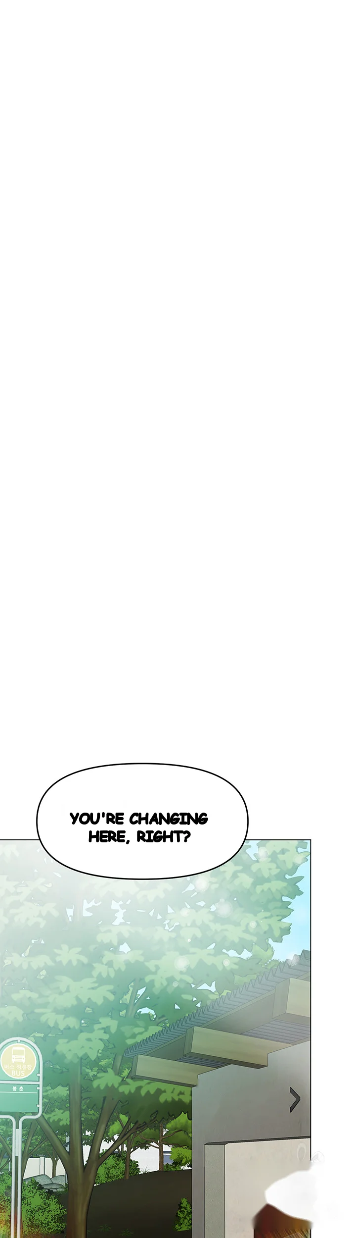 Sponsor Me Please Chapter 31 - Page 53