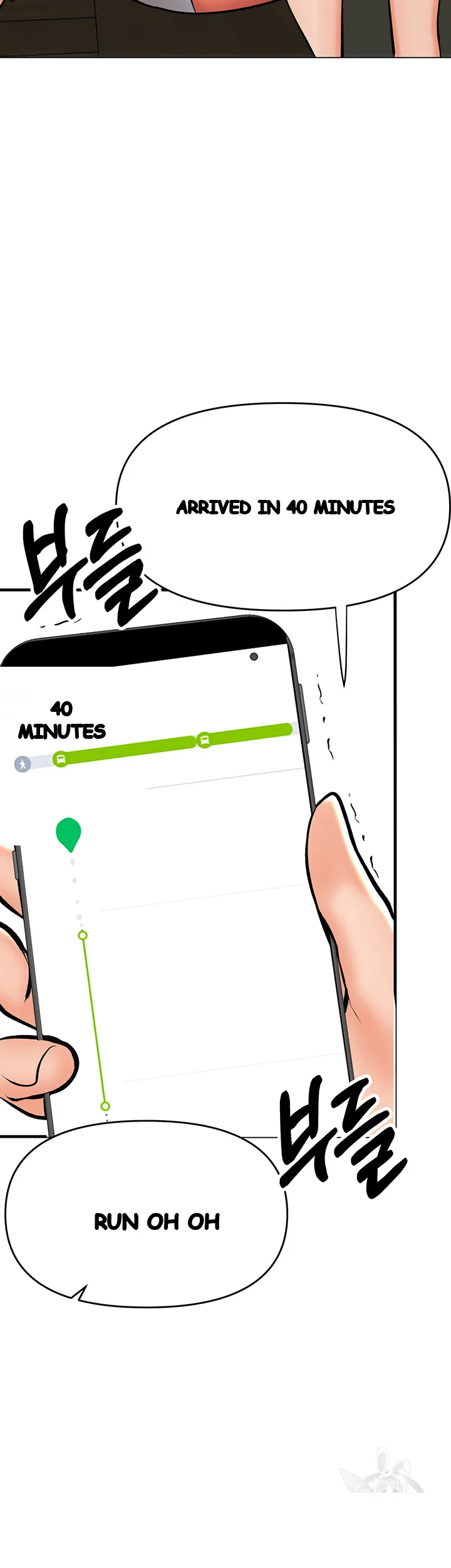 Sponsor Me Please Chapter 31 - Page 55