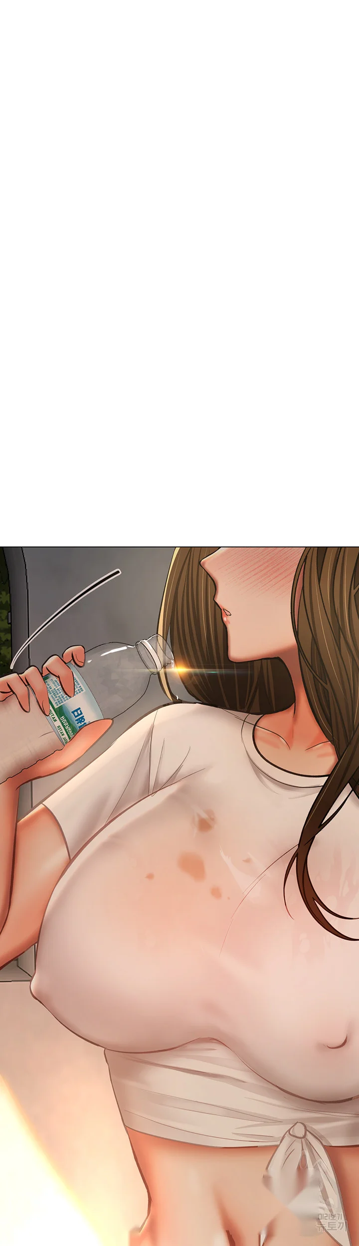 Sponsor Me Please Chapter 31 - Page 60