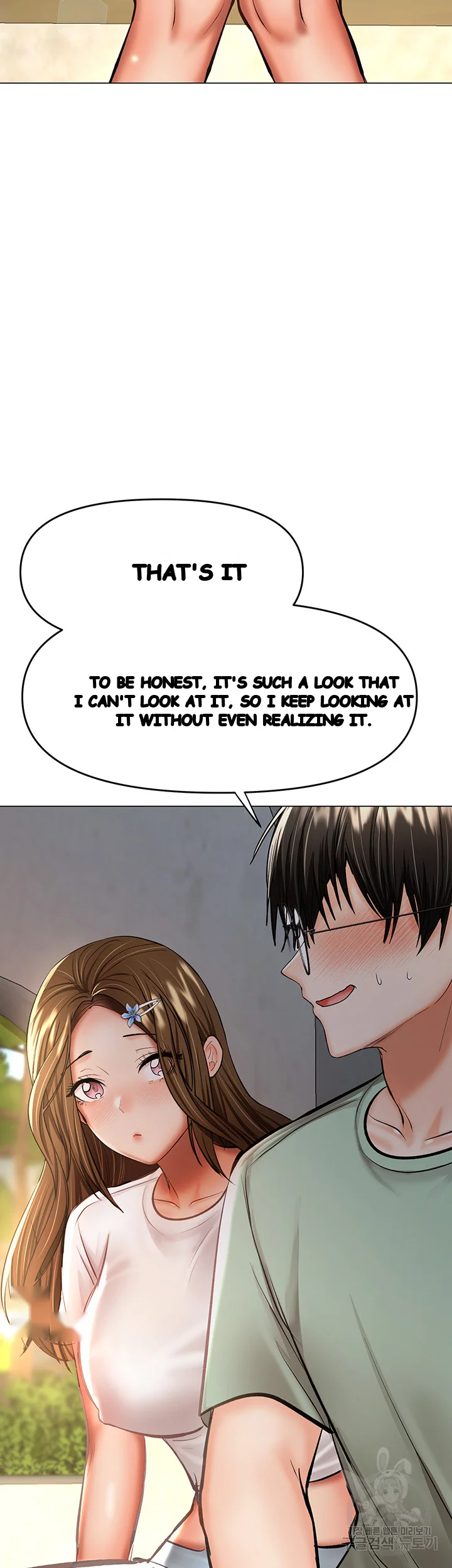 Sponsor Me Please Chapter 31 - Page 66