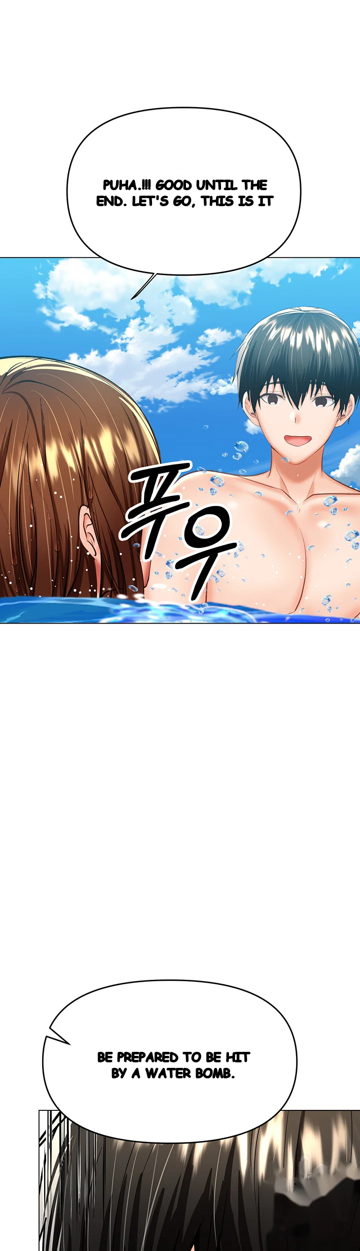 Sponsor Me Please Chapter 31 - Page 7