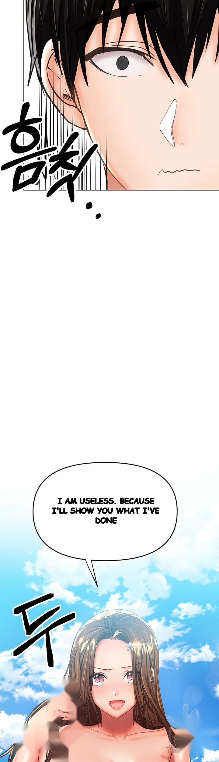 Sponsor Me Please Chapter 31 - Page 8