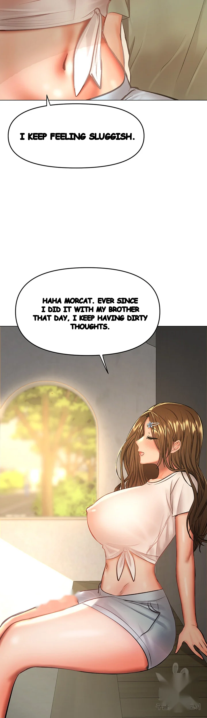 Sponsor Me Please Chapter 32 - Page 10