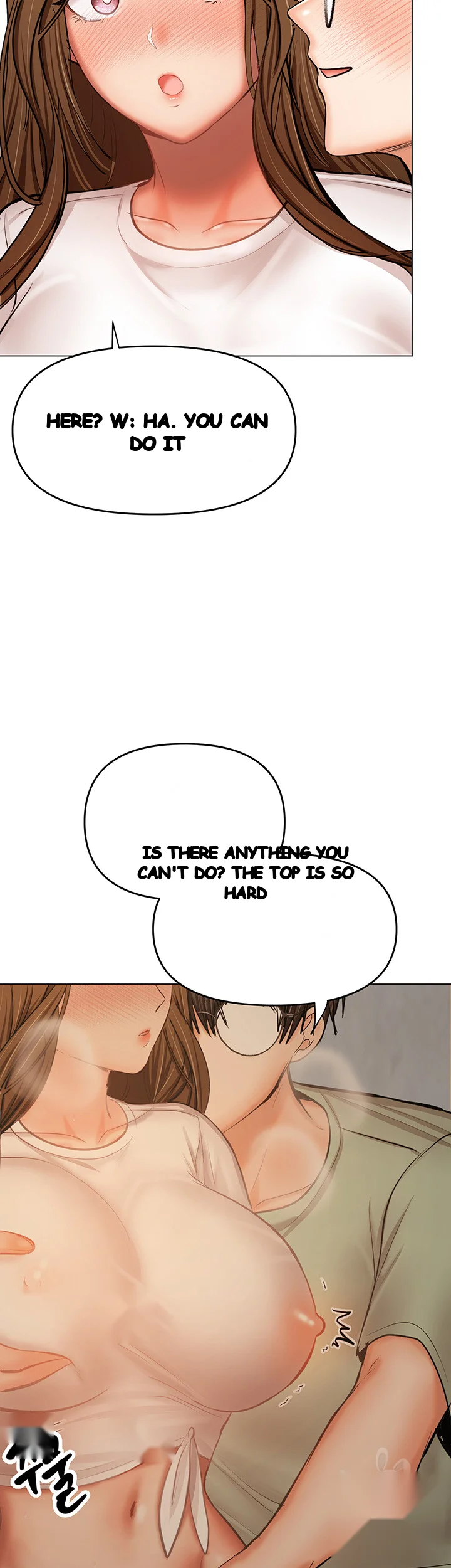 Sponsor Me Please Chapter 32 - Page 14