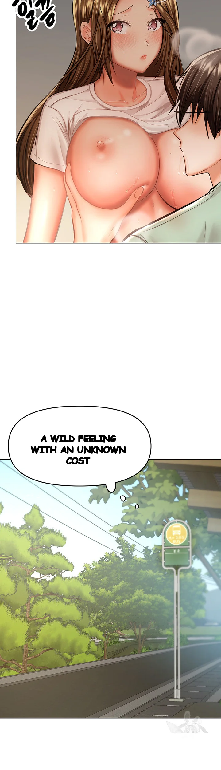 Sponsor Me Please Chapter 32 - Page 25