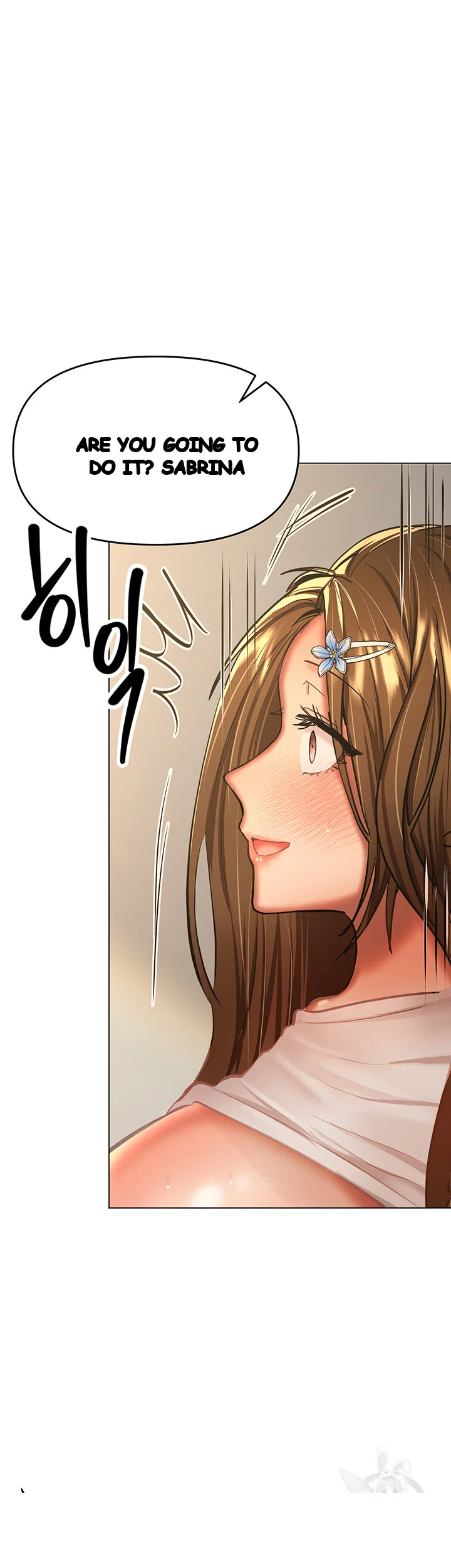 Sponsor Me Please Chapter 32 - Page 26