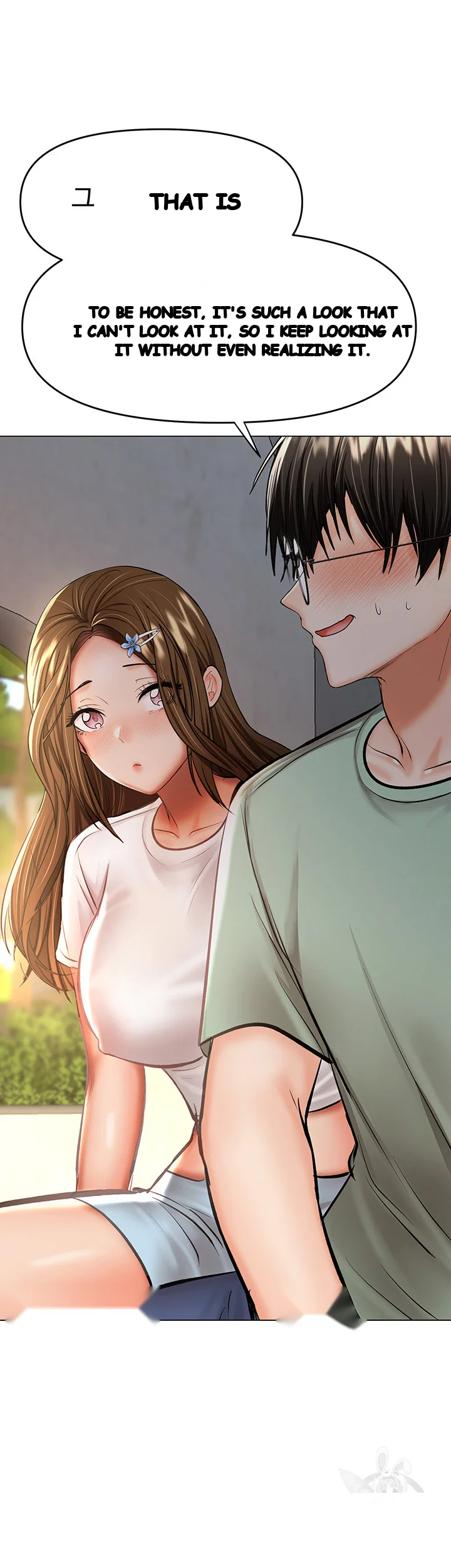 Sponsor Me Please Chapter 32 - Page 3
