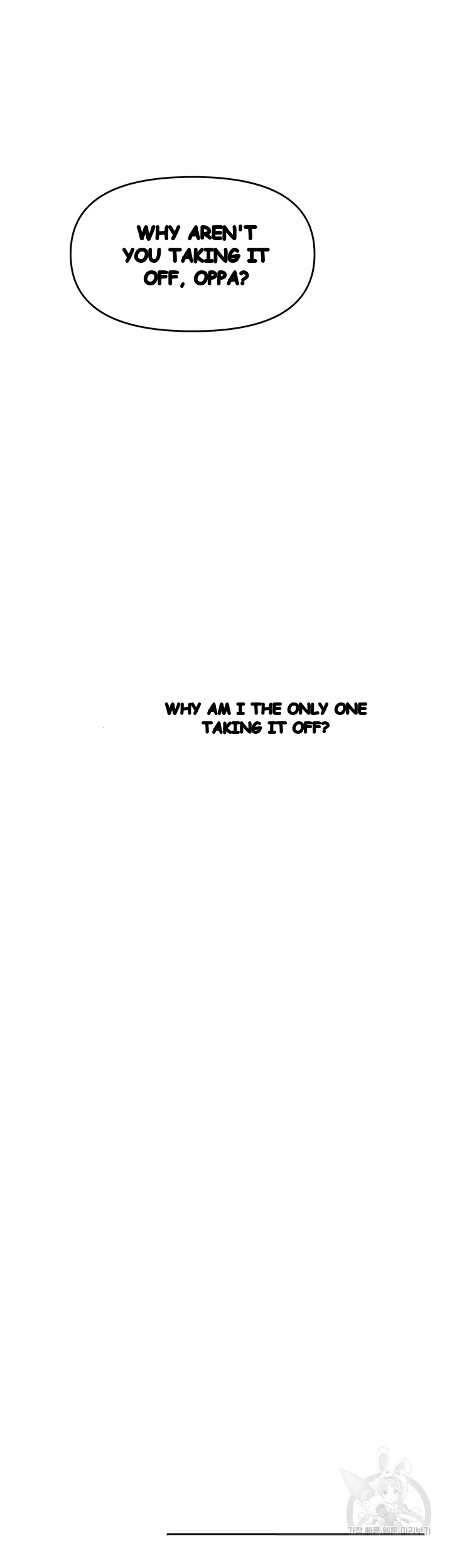 Sponsor Me Please Chapter 32 - Page 32