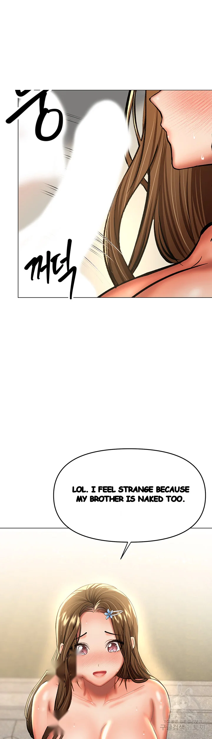 Sponsor Me Please Chapter 32 - Page 36