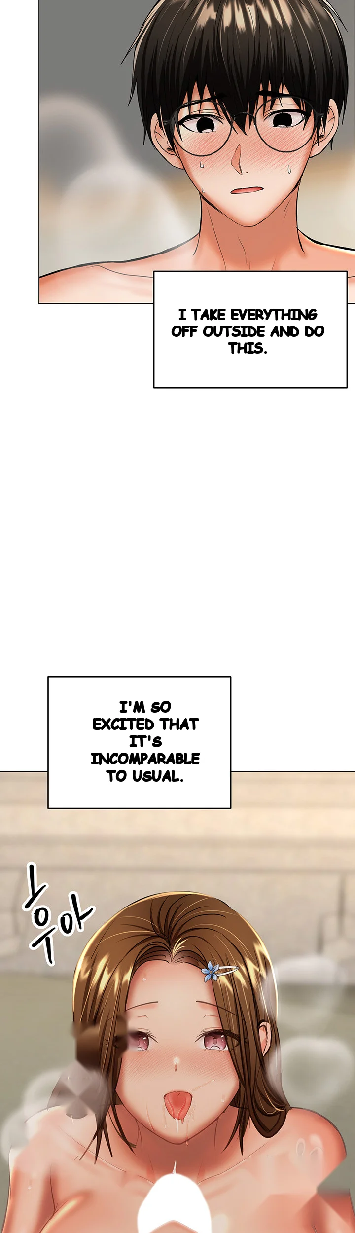 Sponsor Me Please Chapter 32 - Page 43