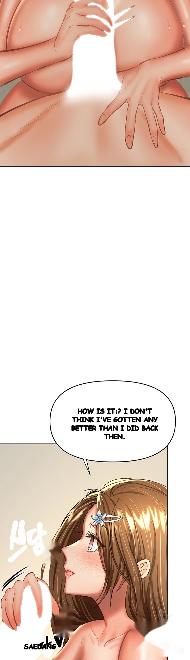 Sponsor Me Please Chapter 32 - Page 44