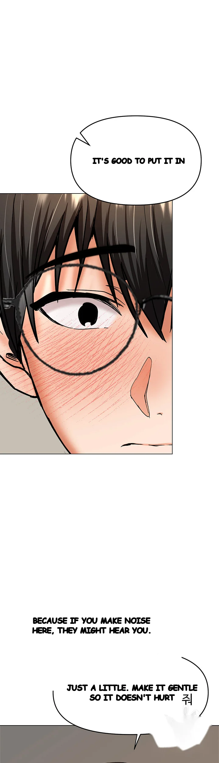 Sponsor Me Please Chapter 32 - Page 51