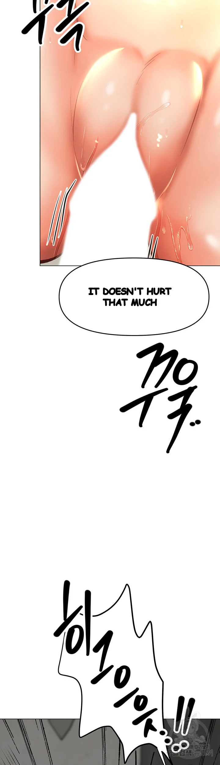 Sponsor Me Please Chapter 32 - Page 54