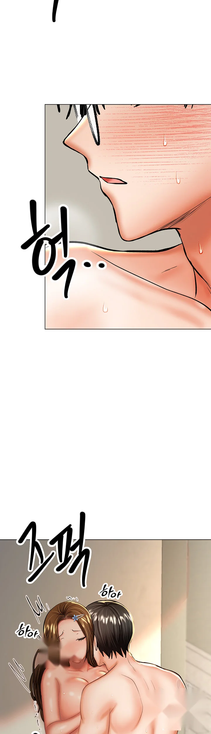 Sponsor Me Please Chapter 32 - Page 60
