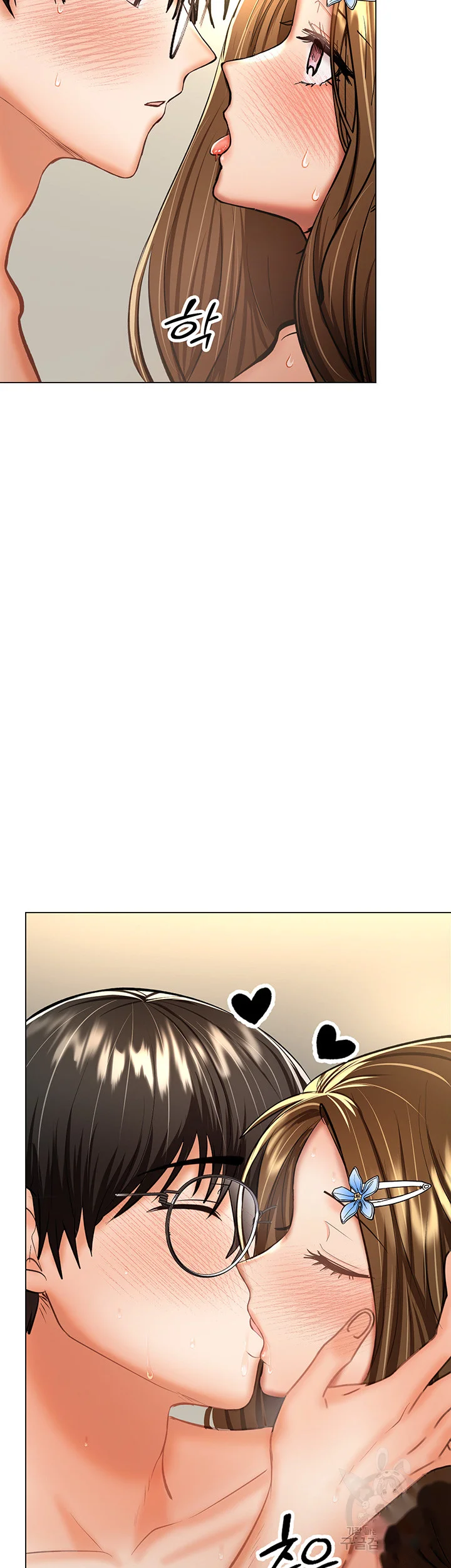 Sponsor Me Please Chapter 32 - Page 65