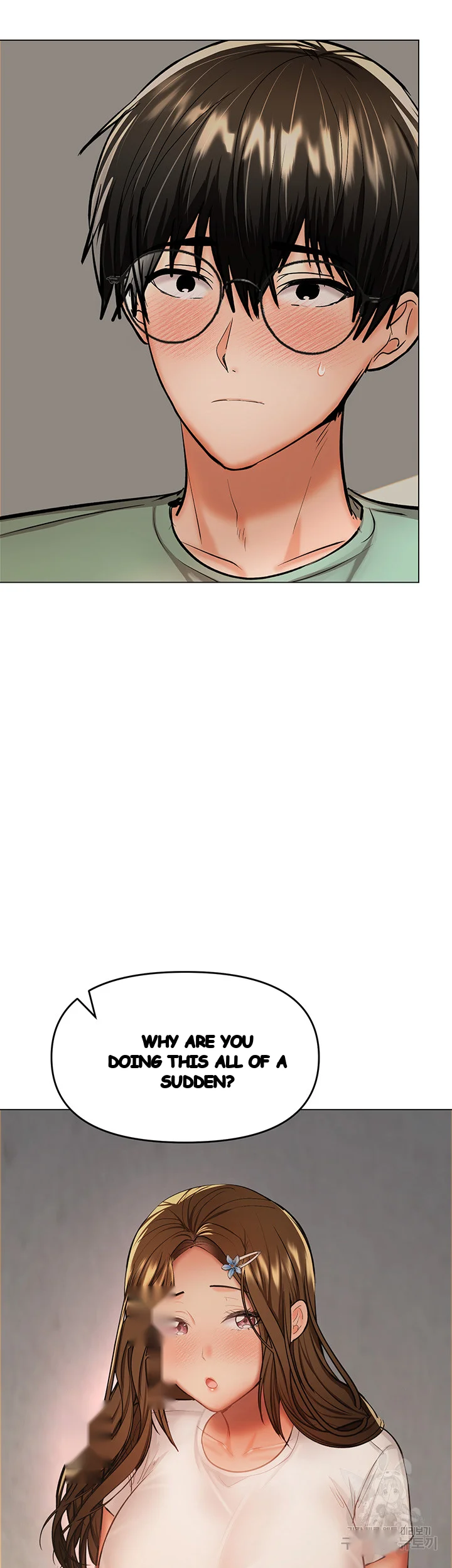 Sponsor Me Please Chapter 32 - Page 8
