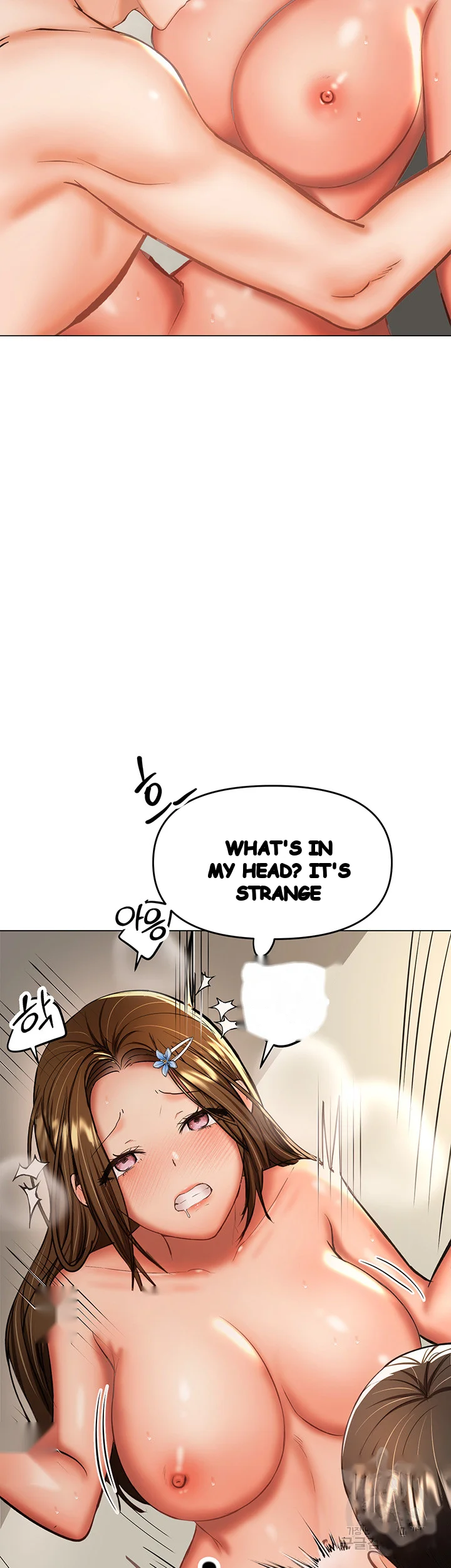 Sponsor Me Please Chapter 33 - Page 10
