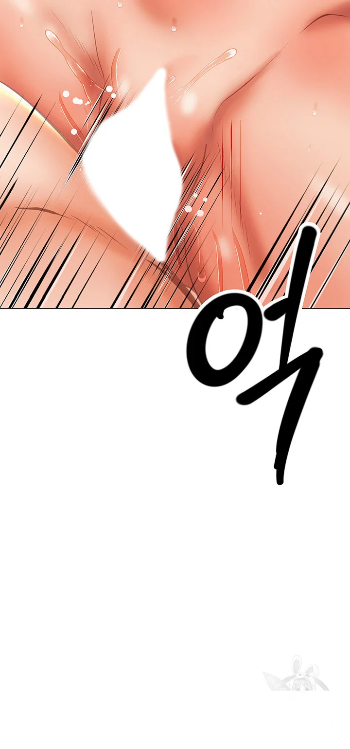 Sponsor Me Please Chapter 33 - Page 15
