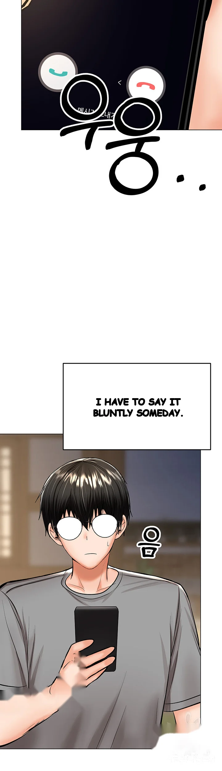 Sponsor Me Please Chapter 33 - Page 28