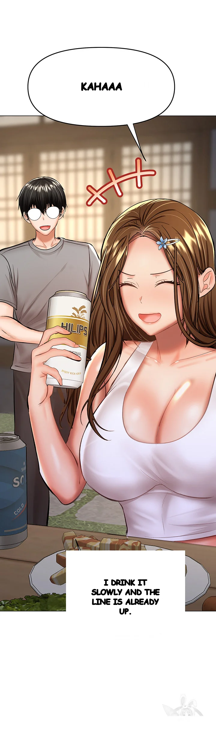 Sponsor Me Please Chapter 33 - Page 32
